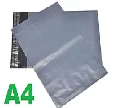 Кур'єрський пакет 240 × 320 - А4 - 1кг (1000 шт.)