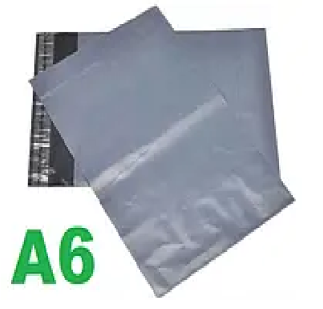 Кур'єрський пакет 125 × 190 - А6  (1000 шт.)