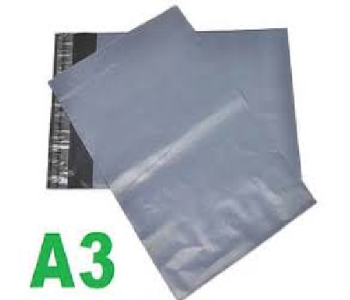 Упаковка Кур'єрський пакет 300 × 400 -  А3(1.5кг)  (1000 шт.)