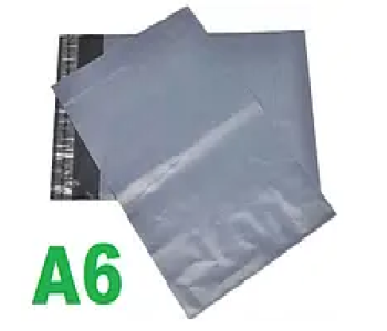 Упаковка Кур'єрський пакет 125 × 190 - А6  (1000 шт.)