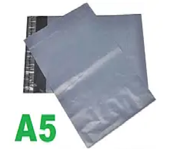 Упаковка Кур'єрський пакет 190 × 250 А5 - 0.5кг  (1000 шт.)