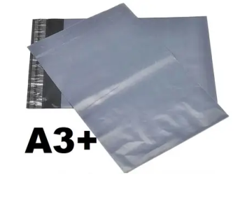 Упаковка Кур'єрський пакет 380 × 400 - (2 кг. для одягу) А3+  (1000 шт.)