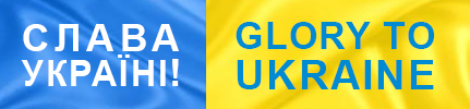 Logo Glory Front